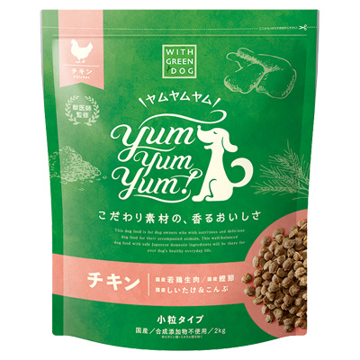 Yum Yum Yum!(ヤムヤムヤム) チキン ドライタイプ