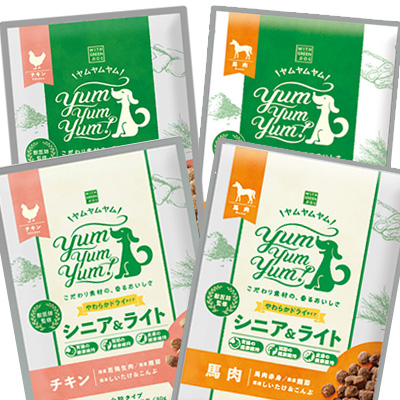 Yum Yum Yum!シニア&ライト お試しセット