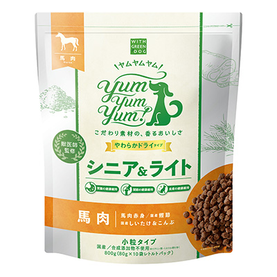 Yum Yum Yum!シニア&ライト 馬肉 やわらかドライタイプ