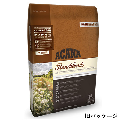 アカナ　ランチランドドッグレシピ