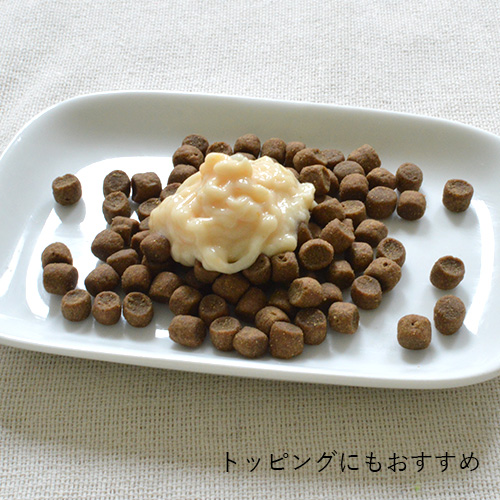 アカナ リッカブル チキンレシピ