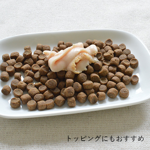 アカナ リッカブル チキン&ツナレシピ