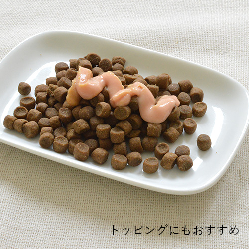 アカナ リッカブル ツナレシピ
