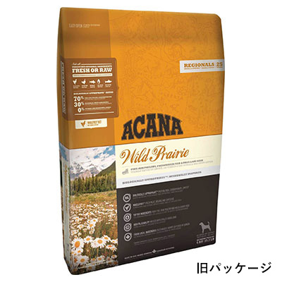 【NEW】アカナ　ワイルドプレイリードッグ　初回限定 送料無料パック