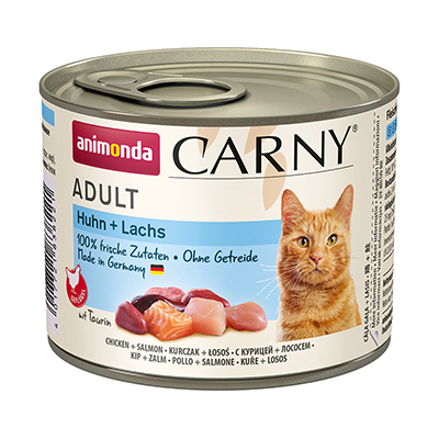 アニモンダ 猫用 カーニー ミート 鶏・サーモン 成猫用