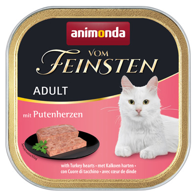 フォムファインステン缶　アダルト（成猫用）　牛肉・鳥肉・豚肉・七面鳥の心臓