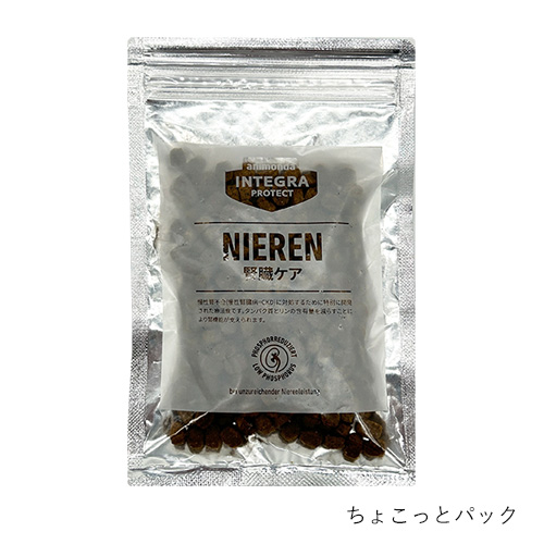 アニモンダ 犬用療法食 インテグラプロテクト 腎臓ケア ドライフード