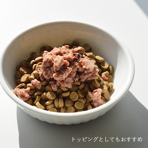 アニモンダ 犬用 フォムファインステン ミニ 鳥・サーモン・ディル 成犬用