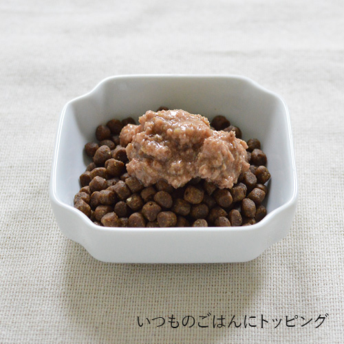 ビオリオーブ　キャット　ダック・ディッシュ（旧ヘルマン）
