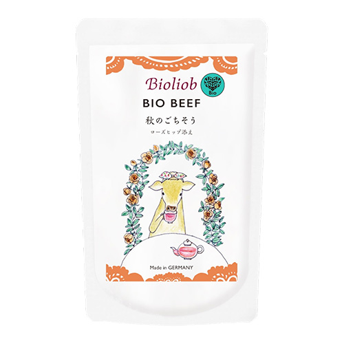ビオリオーブ　ビオ ビーフ 秋のごちそう  ローズヒップ添え【数量限定】（旧ヘルマン）