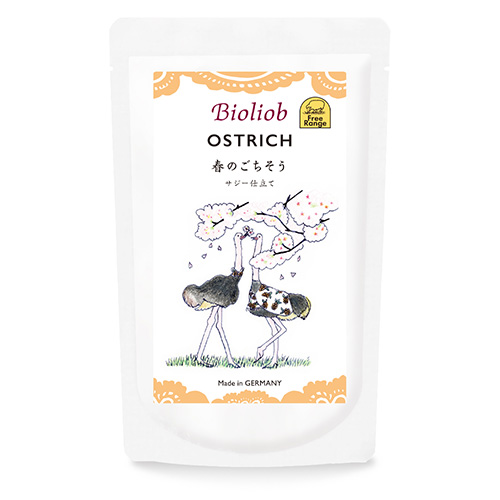 秋のごちそう ページ1 | GREEN DOG & CAT（グリーンドッグ）公式通販