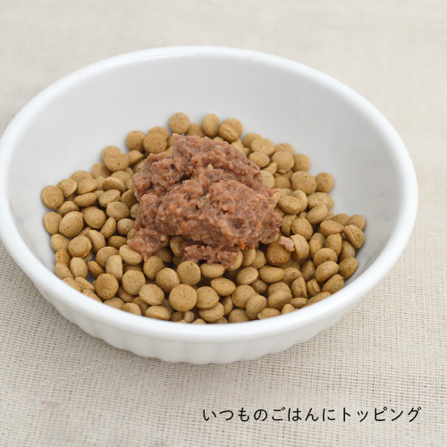 ビオリオーブ ダチョウ 春のごちそう サジー仕立て【数量限定】(旧 ヘルマン)