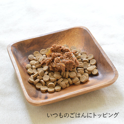 ビオリオーブ 鶏ハツ 夏のごちそう パパイヤ仕立て【数量限定】(旧 ヘルマン)