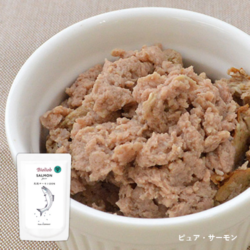 ビオリオーブ　秋のごちそうアソートセット
