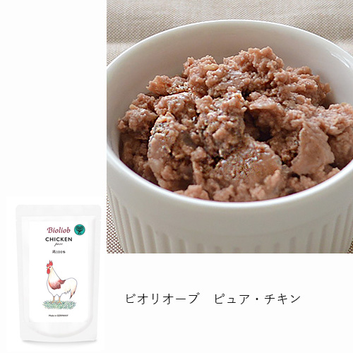 ビオリオーブ　春のごちそうアソート5個セット【数量限定】（旧ヘルマン）