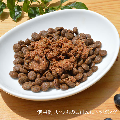 ビオリオーブ　夏のごちそうアソート3個セット【数量限定】（旧ヘルマン）