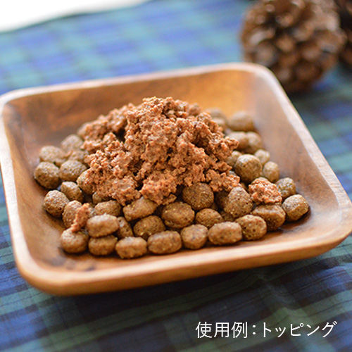 ビオリオーブ　秋のごちそうアソート3個セット【数量限定】