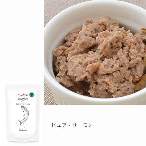 ビオリオーブ　秋のごちそうアソート5個セット【数量限定】