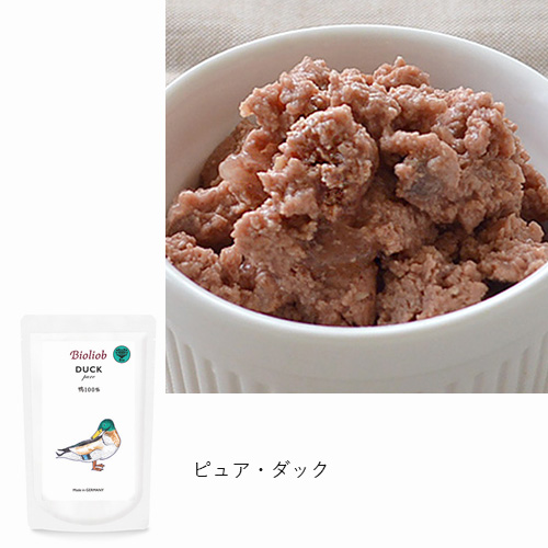 ビオリオーブ　秋のごちそうアソート5個セット【数量限定】