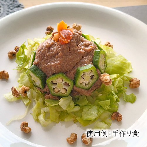 ビオリオーブ　秋のごちそうアソート5個セット【数量限定】