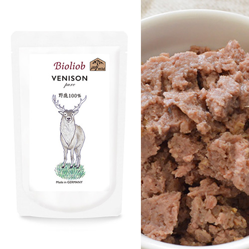 ビオリオーブ　冬のごちそうアソート3個セット【数量限定】