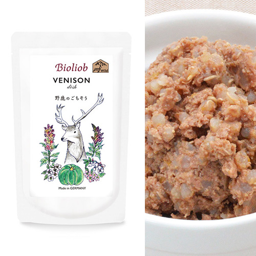 ビオリオーブ　冬のごちそうアソート5個セット【数量限定】