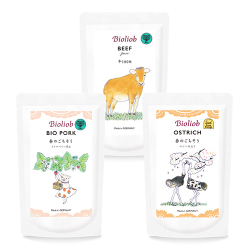 秋のごちそう ページ1 | GREEN DOG & CAT（グリーンドッグ）公式通販