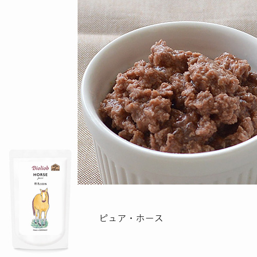 ビオリオーブ　夏のごちそうアソート5個セット【数量限定】（旧ヘルマン）