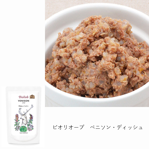 ビオリオーブ　夏のにこやか食養生セット　犬［火］【期間限定】