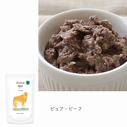 ビオリオーブ　おなか健やか食養生セット　犬［土］【期間限定】