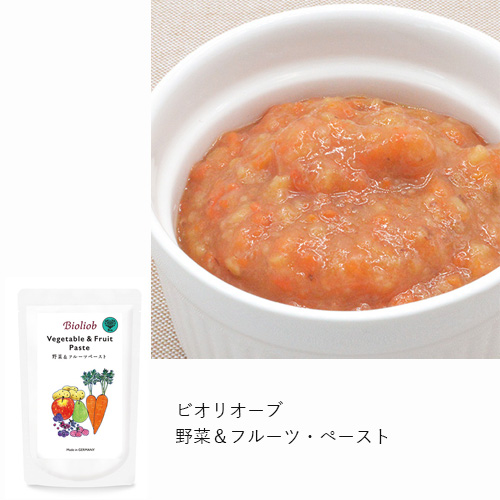 ビオリオーブ　おなか健やか食養生セット　犬［土］【期間限定】