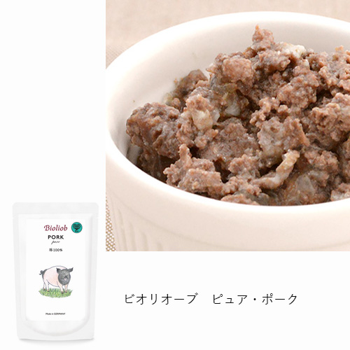 ビオリオーブ　おなか健やか食養生セット　猫［土］【期間限定】