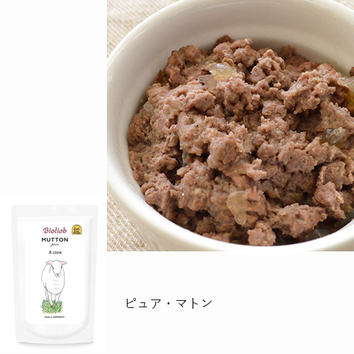 ビオリオーブ　秋のごちそうアソート5個セット【数量限定】（旧ヘルマン）