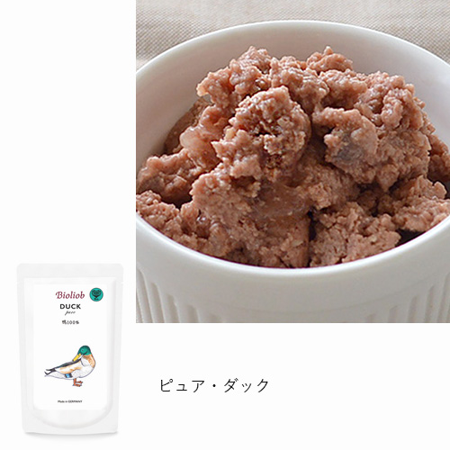 ビオリオーブ　秋のごちそうアソート5個セット【数量限定】（旧ヘルマン）