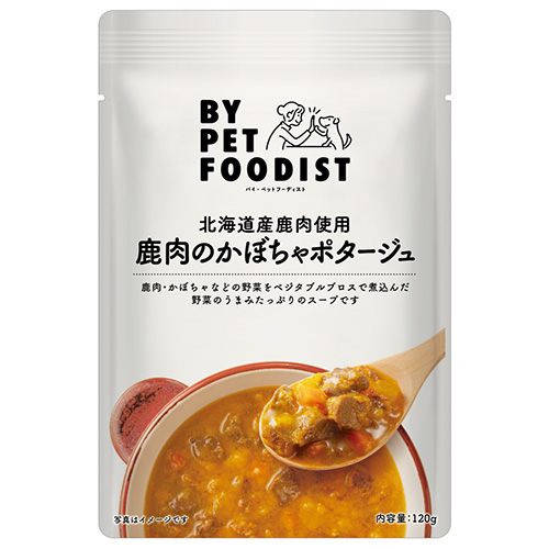 BY PET FOODIST(バイ・ペットフーディスト)鹿肉のかぼちゃポタージュ