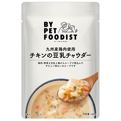 チキンの豆乳チャウダー