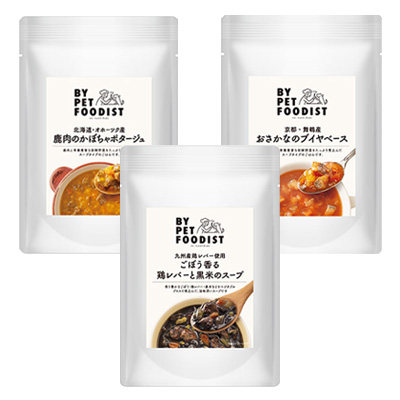 BY PET FOODIST 1周年記念セット【数量限定】