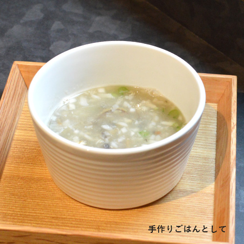 まるっと素材　やわらかイワシ