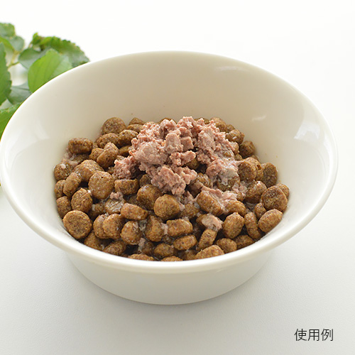 まるっと素材　しっとり豚レバー