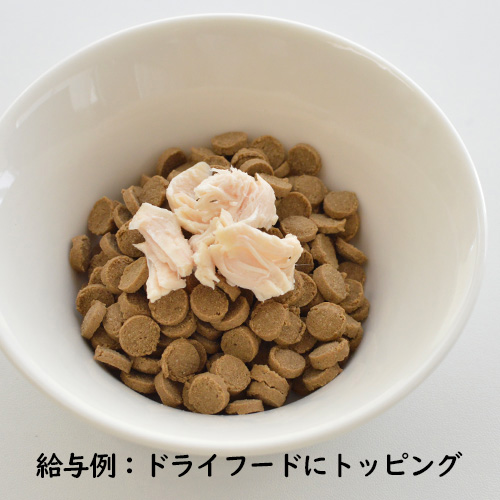 まるっと素材　えらべる5個セット