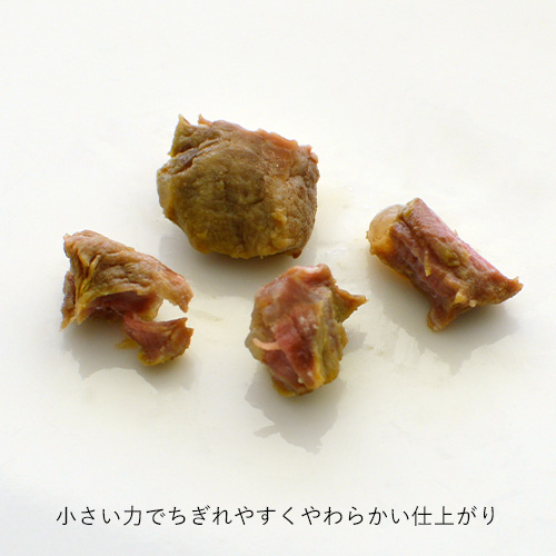 まるっと素材　やわらか牛もも