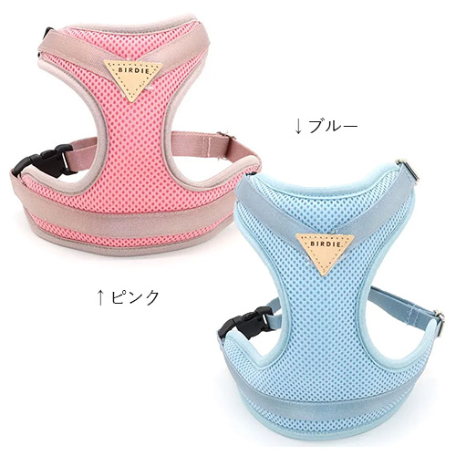 コロンハーネス【数量限定】