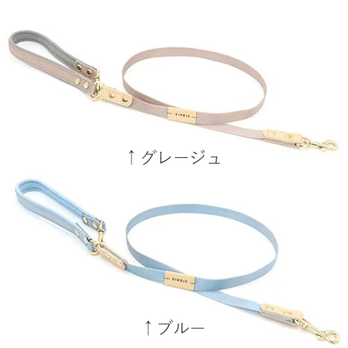 コロンリード【数量限定】