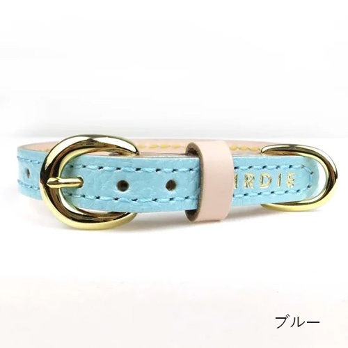 ボニーカラー【数量限定】