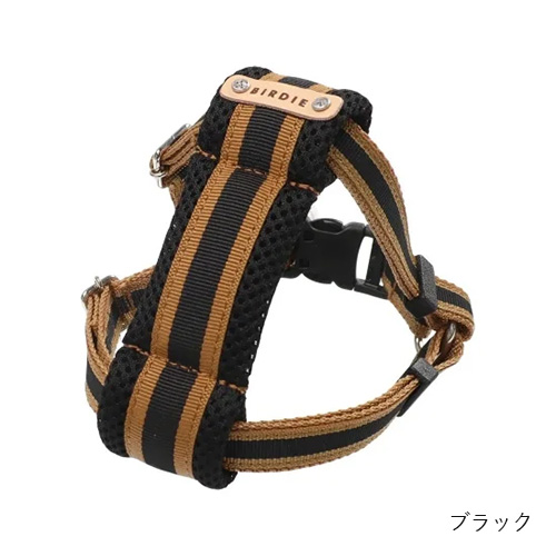 ラッセルクッションハーネス【数量限定】