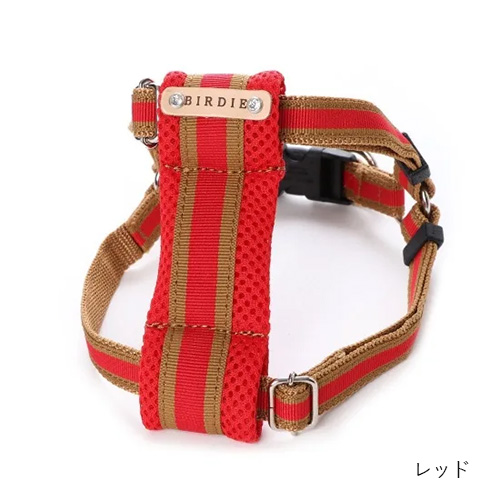 ラッセルクッションハーネス【数量限定】