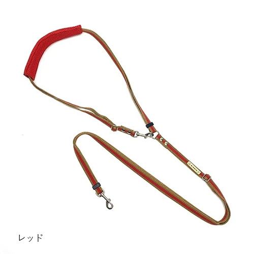 ラッセルクッションショルダーリード【数量限定】