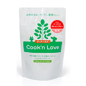 クックンラブ 犬用グレインフリー 馬肉