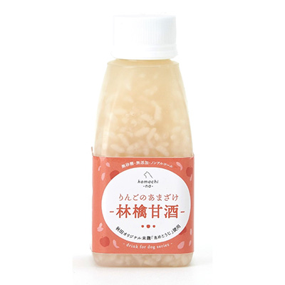 りんごのあまざけ(林檎甘酒)