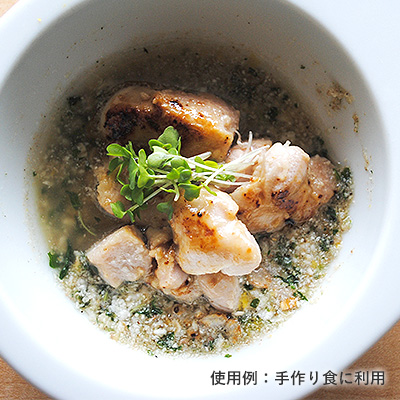 かぼちゃのあまざけ（南瓜甘酒）【数量限定】